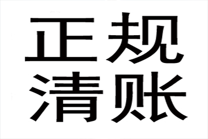 他人借款未归还，如何应对？